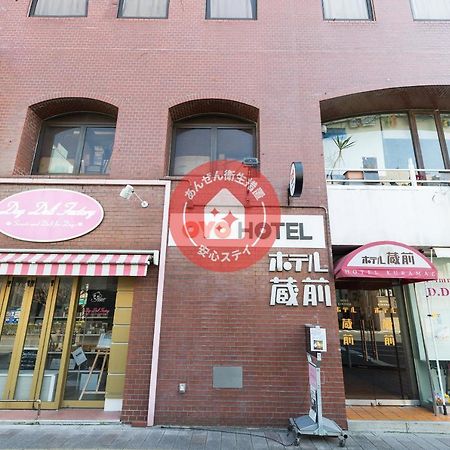 Hotel Kuramae Tokyo Ngoại thất bức ảnh