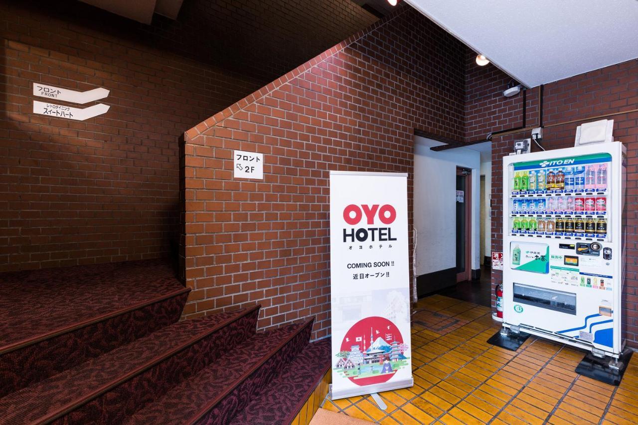 Hotel Kuramae Tokyo Ngoại thất bức ảnh